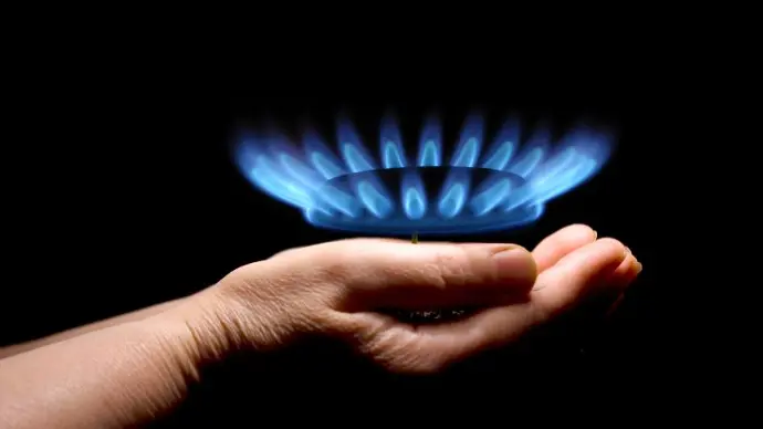 Chauffage au gaz