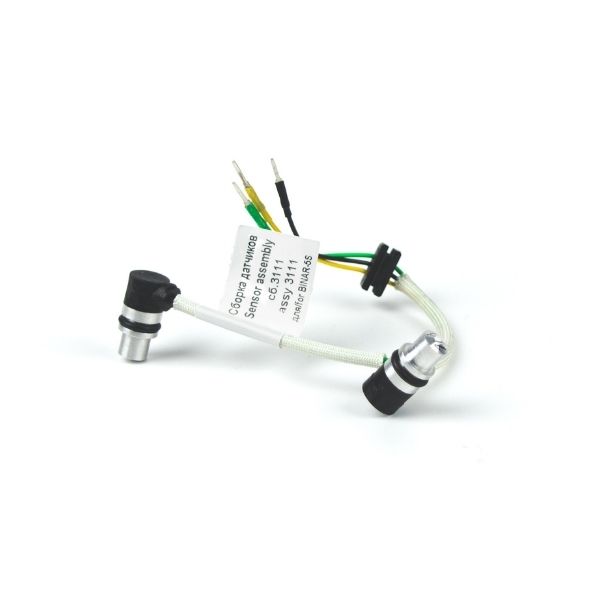 Set capteurs de température 3111