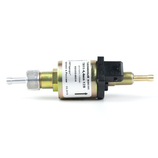 Pompe à carburant silencieuse TH11 12 V 4,4 ML
