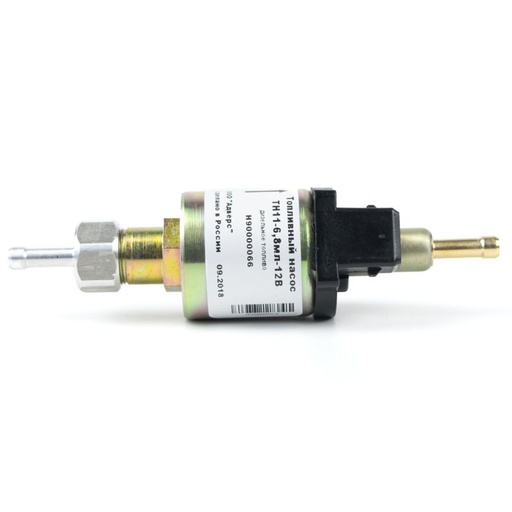 Pompe à carburant silencieuse TH11 12 V 6,8 ML