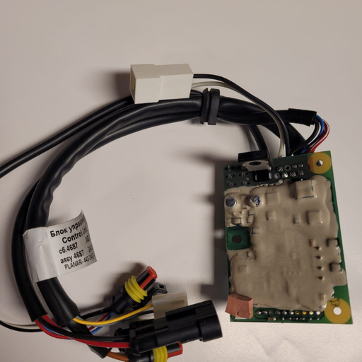 [4687] Unité de contrôle électronique Planar 44D-24GP-CAN 24 V / 12 V