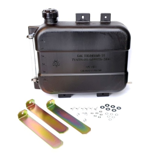 [5910] Réservoir carburant noir 7 L