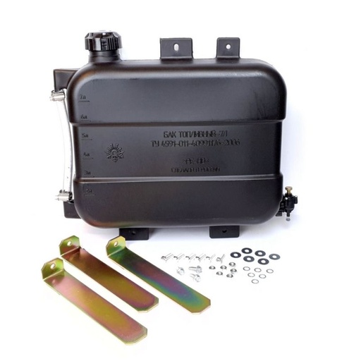 [5895] Réservoir carburant noir 7 L avec vanne d'arrêt
